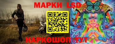 mix Кингисепп