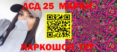 mix Кингисепп