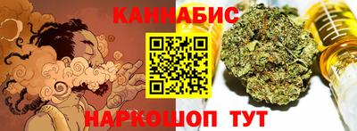 меф VHQ Кимры
