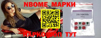меф VHQ Кимры