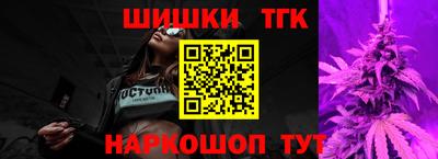 ПСИЛОЦИБИНОВЫЕ ГРИБЫ Кинель
