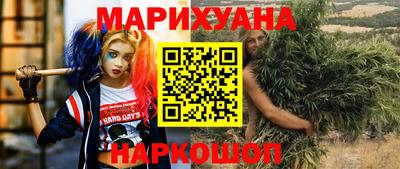 ПСИЛОЦИБИНОВЫЕ ГРИБЫ Кинель