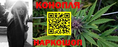 меф VHQ Кимры
