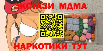 ПСИЛОЦИБИНОВЫЕ ГРИБЫ Кинель