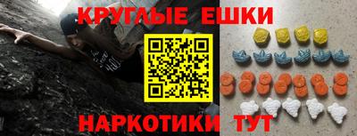 mix Кингисепп