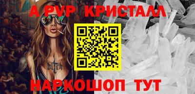 mix Кингисепп