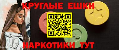 меф VHQ Кимры
