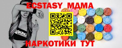 mix Кингисепп