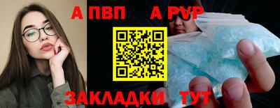 меф VHQ Кимры