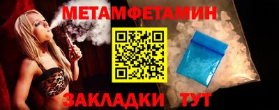 mix Кингисепп