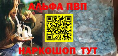 mix Кингисепп