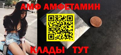 mix Кингисепп