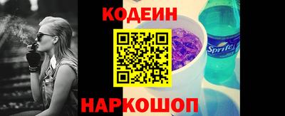 ПСИЛОЦИБИНОВЫЕ ГРИБЫ Кинель
