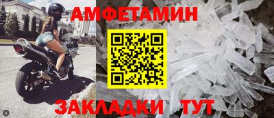 mix Кингисепп