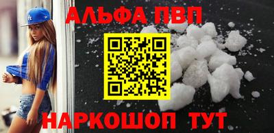 меф VHQ Кимры