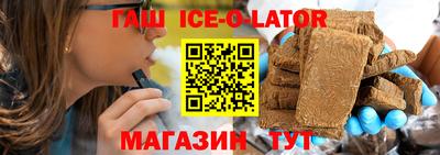 меф VHQ Кимры