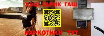 ПСИЛОЦИБИНОВЫЕ ГРИБЫ Кинель