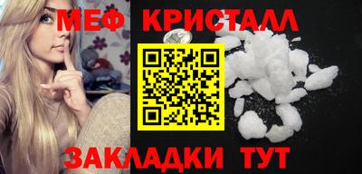 mix Кингисепп
