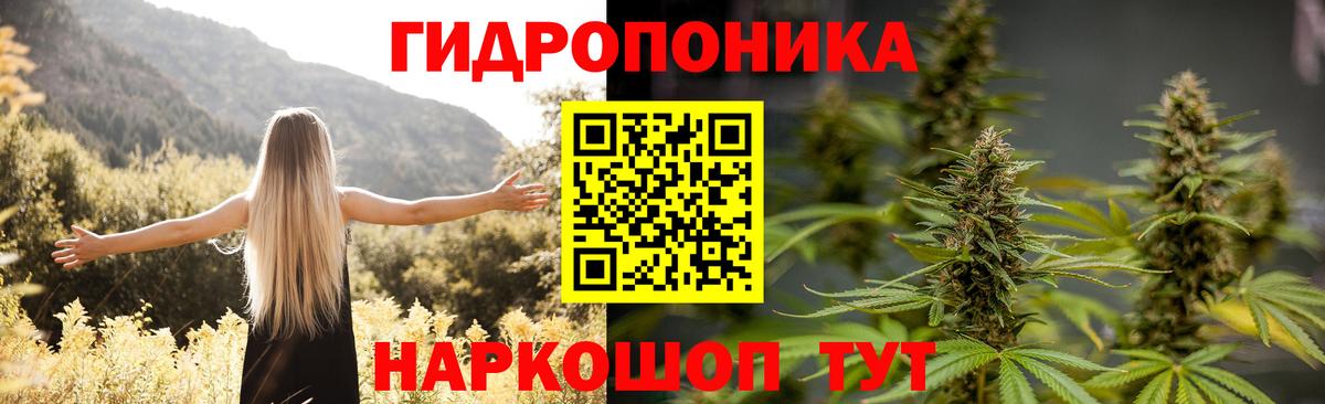 Аксай  Каннабис OG Kush  Вход с VPN  Бошки марихуана LSD WEED 